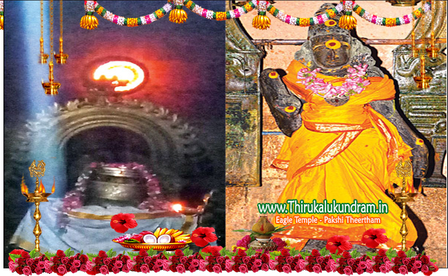 PudukottaiDistrict_Kathalivaneswara  Temple Thirukalambur_shivanTemple